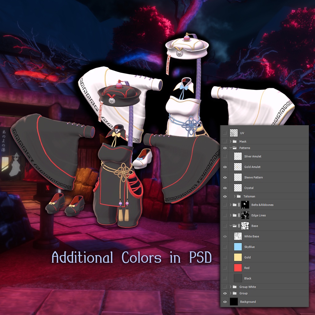 キョンシー【萌用】