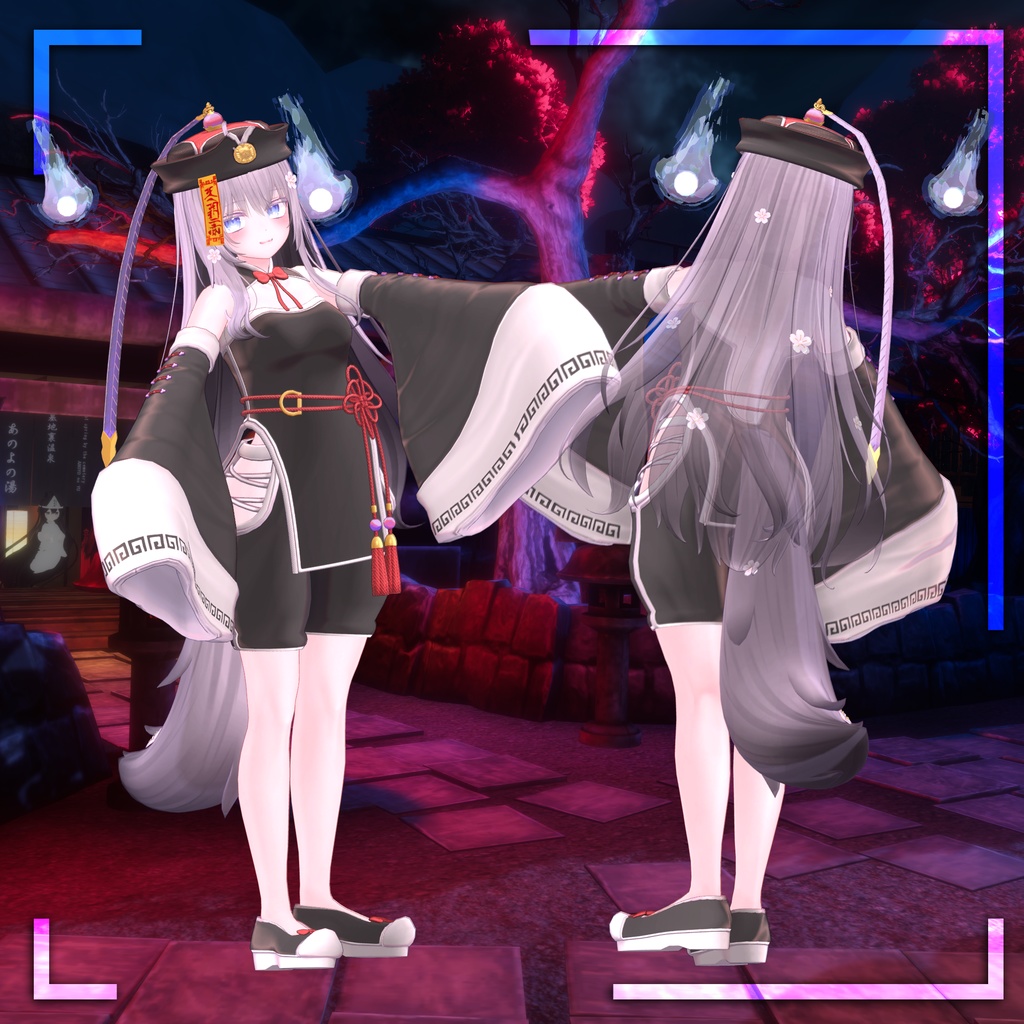 キョンシー【萌用】