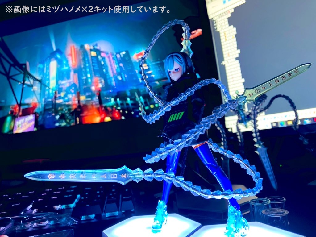 脊髄拡張ユニット【ミヅハノメ】