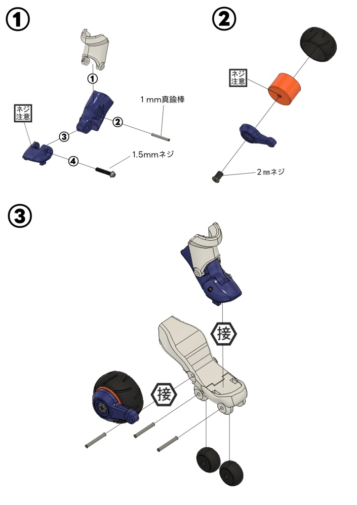 【受注生産】KEENEDGE Ω