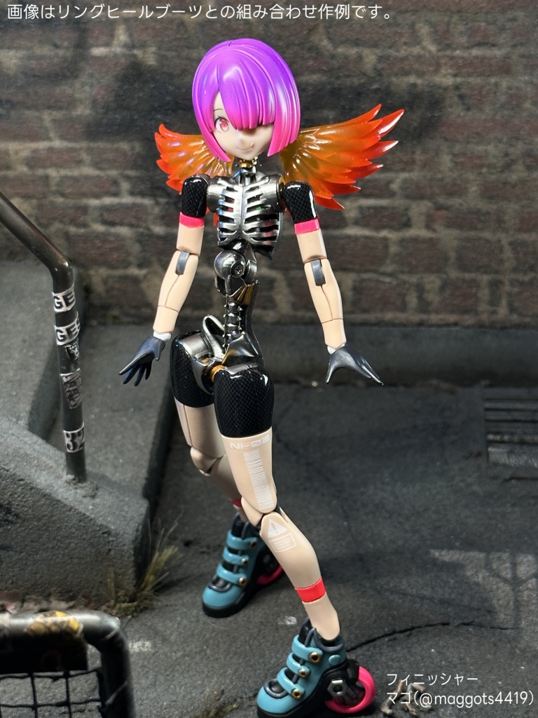 スケルトンボディAQUA