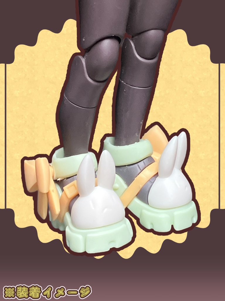 ロンシンシューズTypeTU ※メガミデバイス PUNI☆MOFU トゥ用