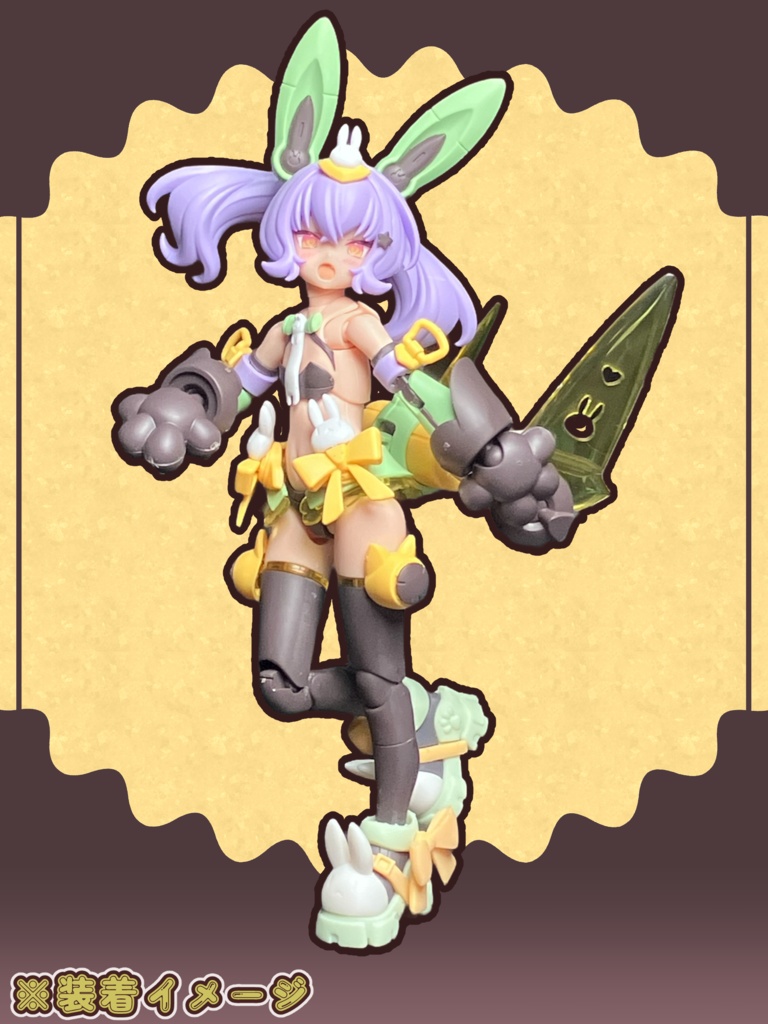 ロンシンシューズTypeTU ※メガミデバイス PUNI☆MOFU トゥ用