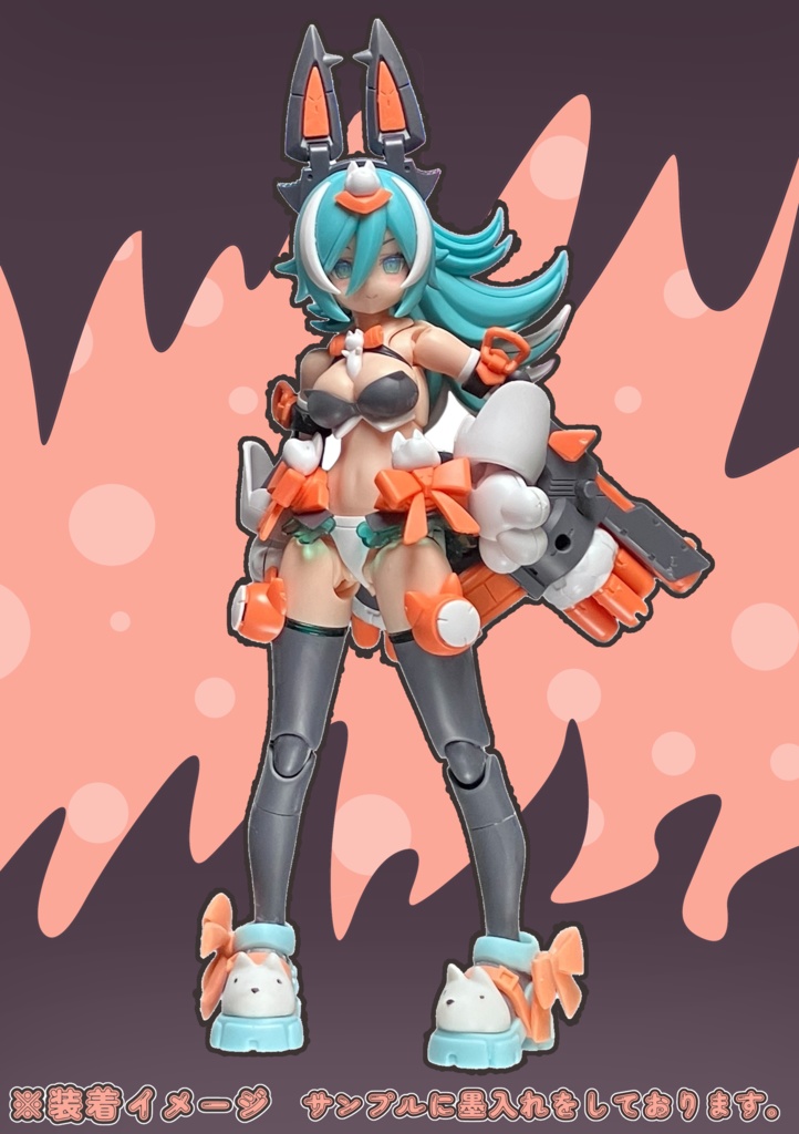 ロンシンシューズTypeLANG ※メガミデバイス PUNI☆MOFU ラン用