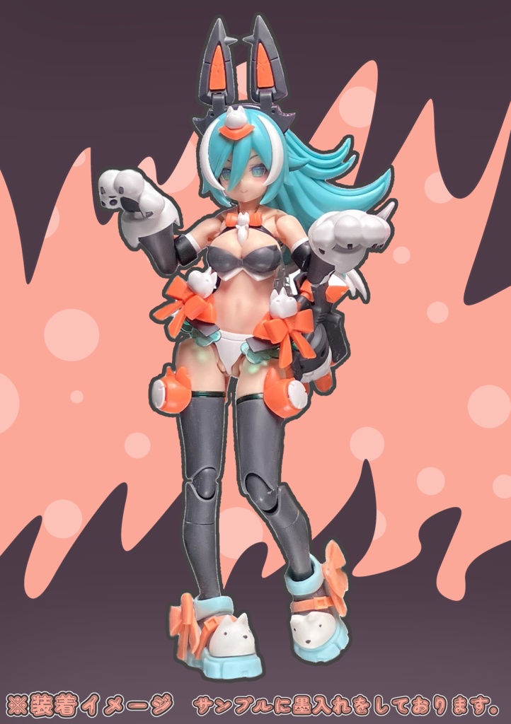 ロンシンシューズTypeLANG ※メガミデバイス PUNI☆MOFU ラン用