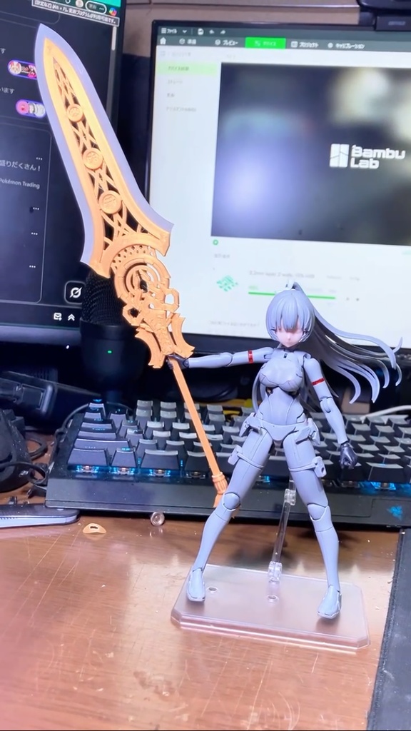 メガミデバイス用 神祇(しんぎ)大剣 金剛月天