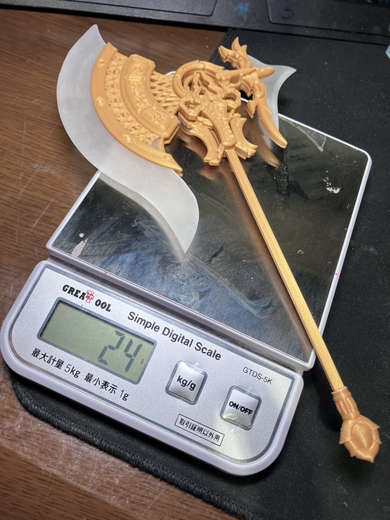 メガミデバイス用 神祇(しんぎ)大斧 金剛月衝