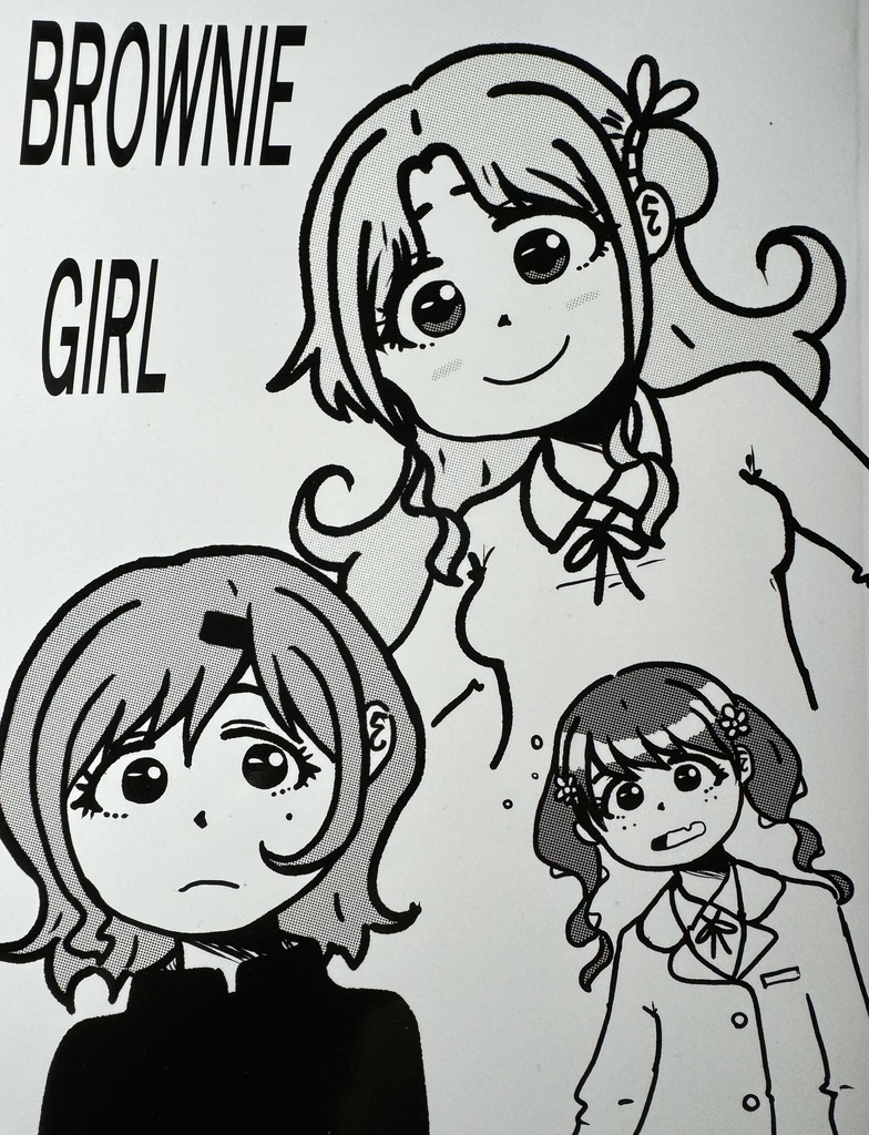 BROWNIE GIRL