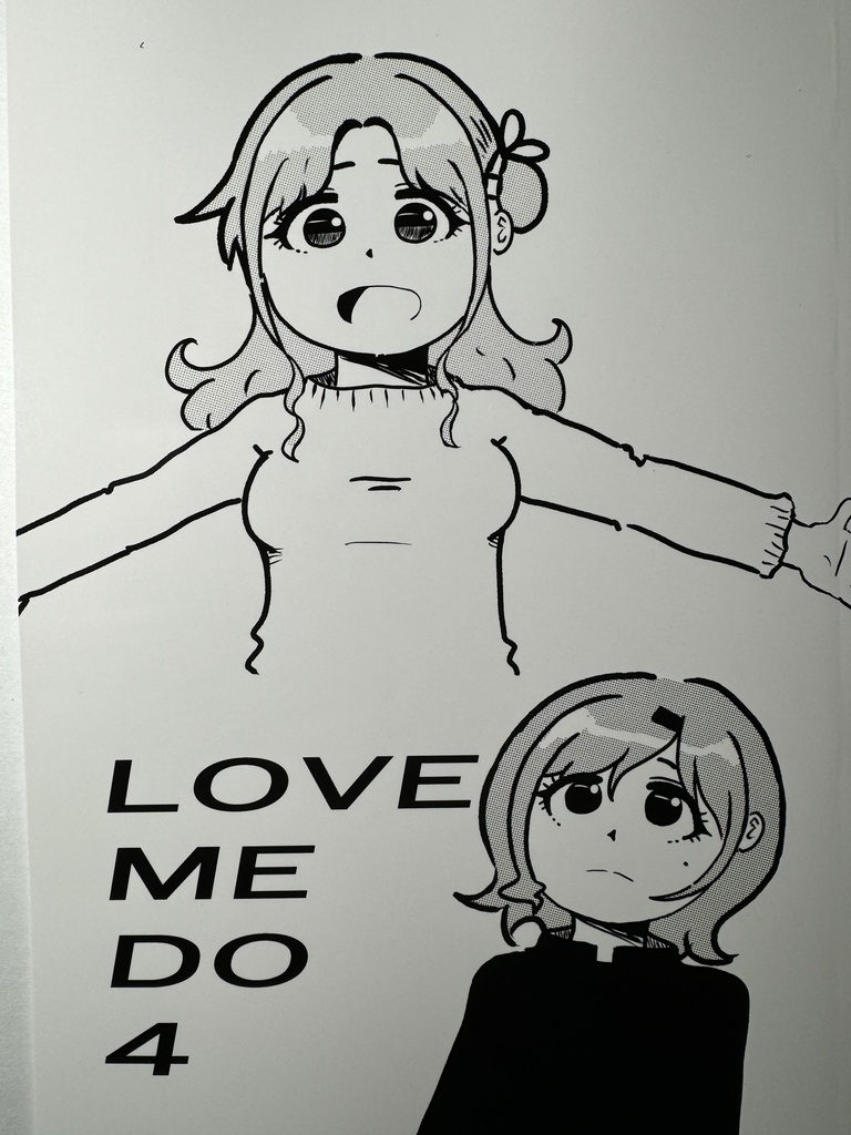 LOVE ME DO 4