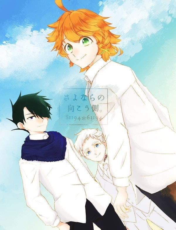 レイエマ本 さようならの向こう側 Nijigin Booth