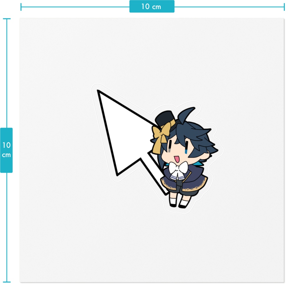 カーソルさつき君