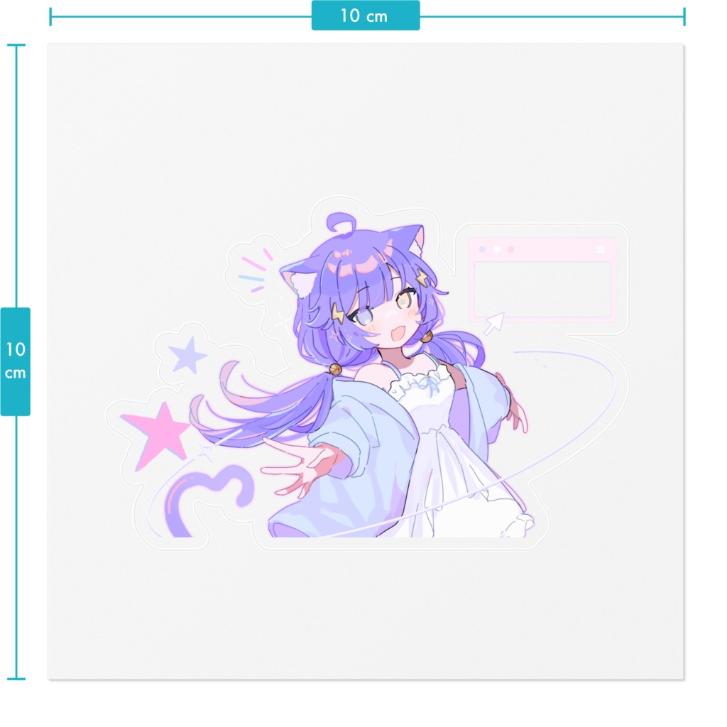 ⚡紺染ぽて⚡3周年記念クリアステッカー