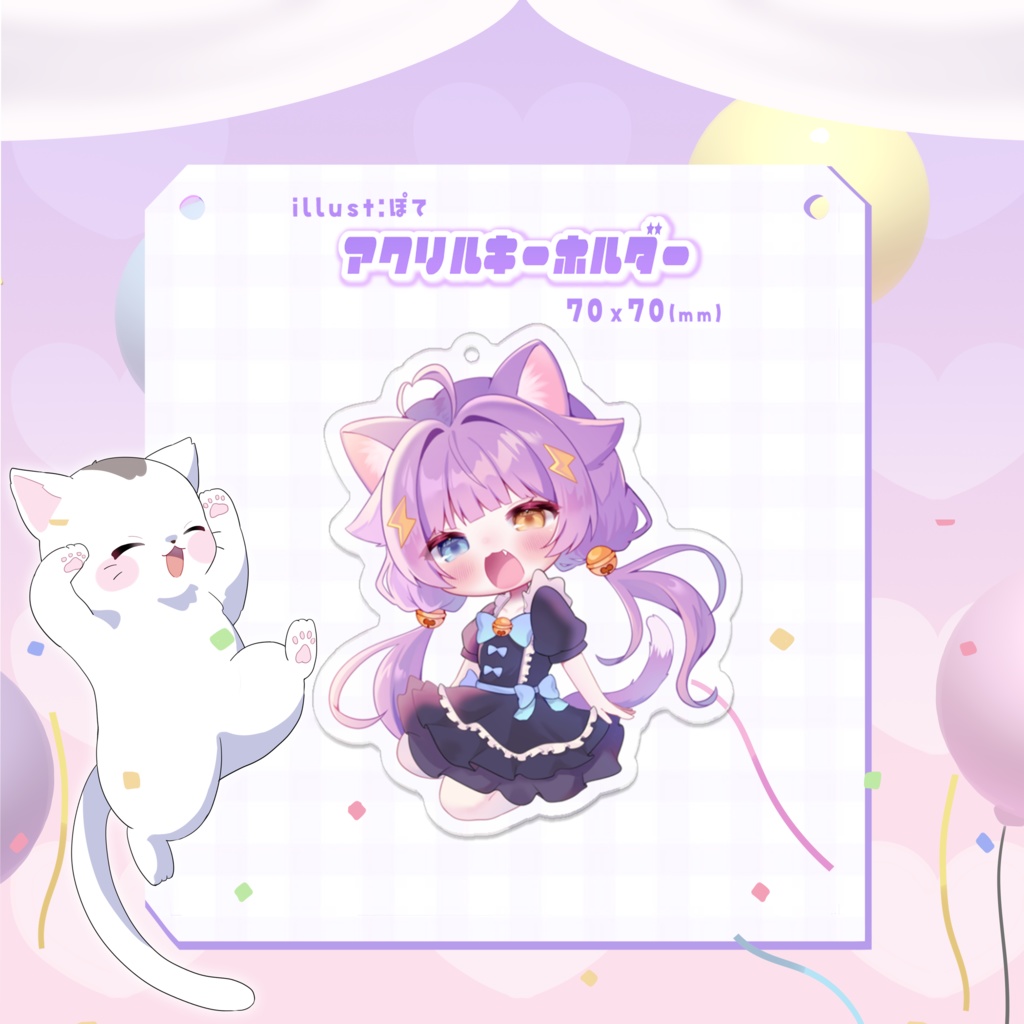 ⚡紺染ぽて生誕記念⚡アクキー
