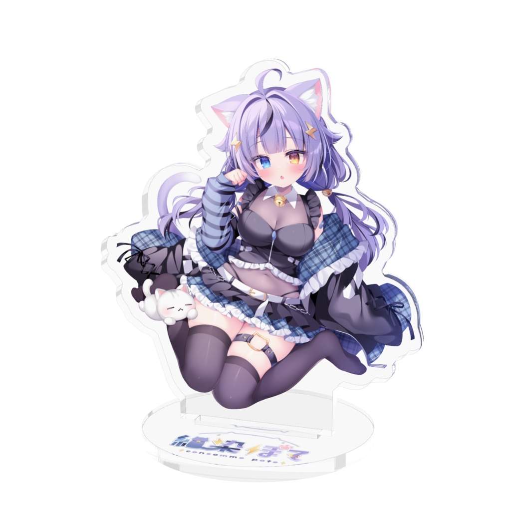 ୨୧紺染ぽて新衣装記念 アクスタ୨୧