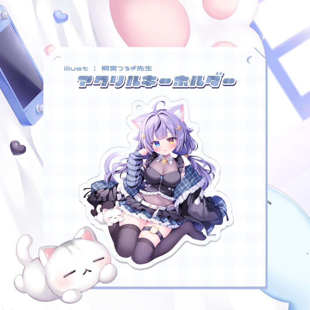 ୨୧紺染ぽて新衣装記念 アクキー୨୧
