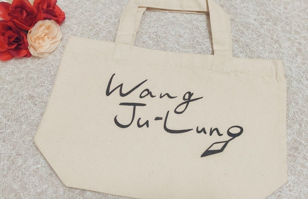 ルーロンミニトート