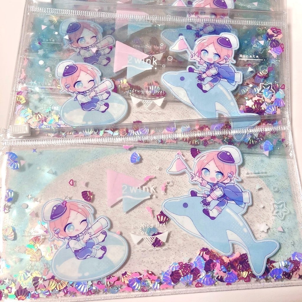 スライダーポーチ