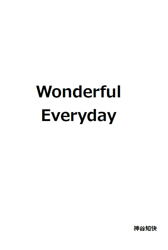 Wonderful Everyday