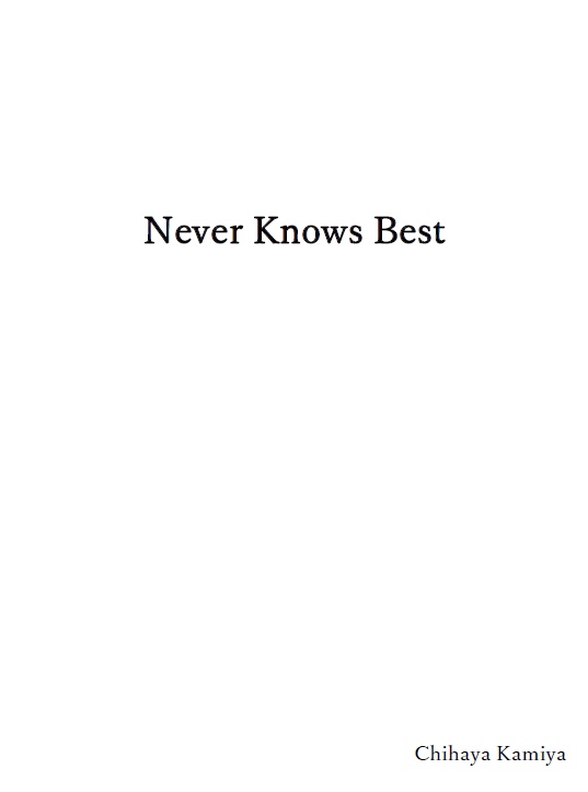 Never Knows Best