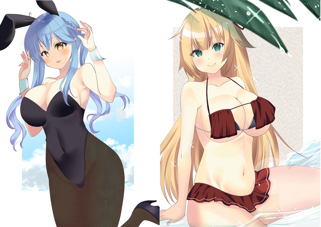 ホロアーカイブ