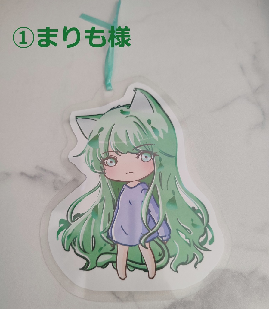 ラミカしおり