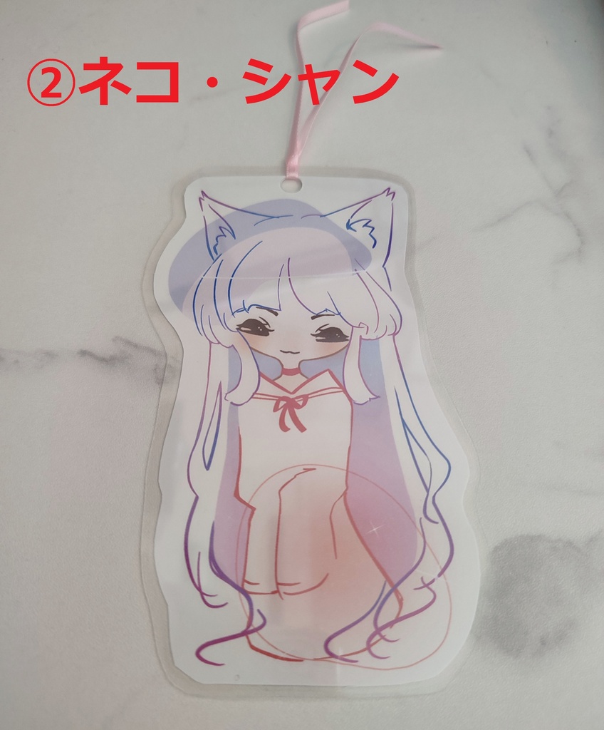 ラミカしおり