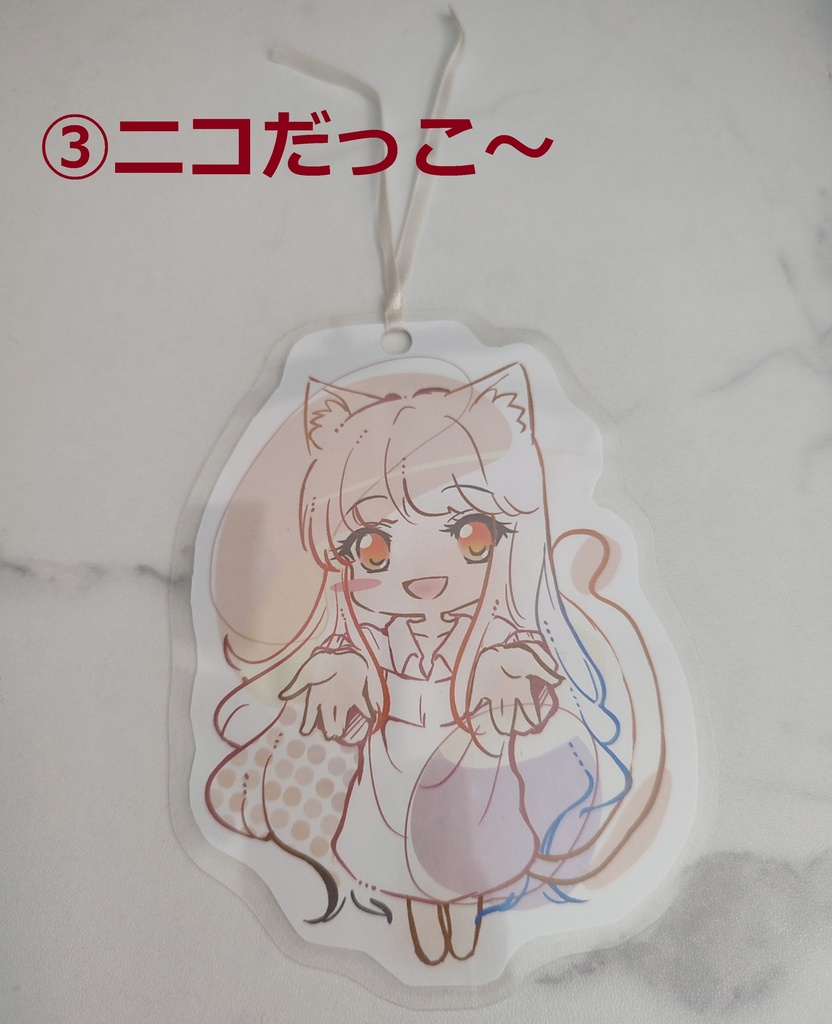 ラミカしおり