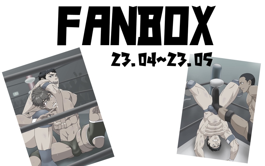 FANBOX23.4~23.5