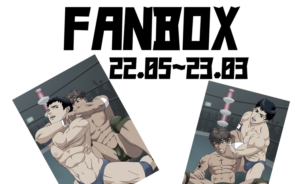 FANBOX23.6~23.7