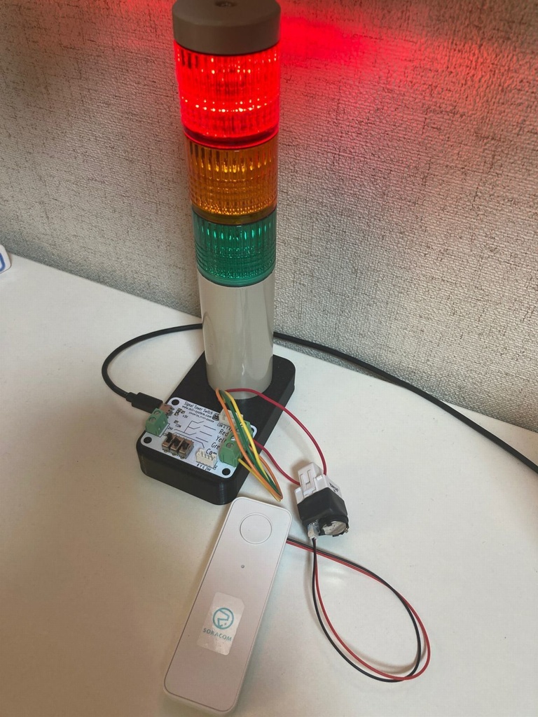 ATMICL-ECO (クランプ式:DCパルスセンサ)電池タイプ