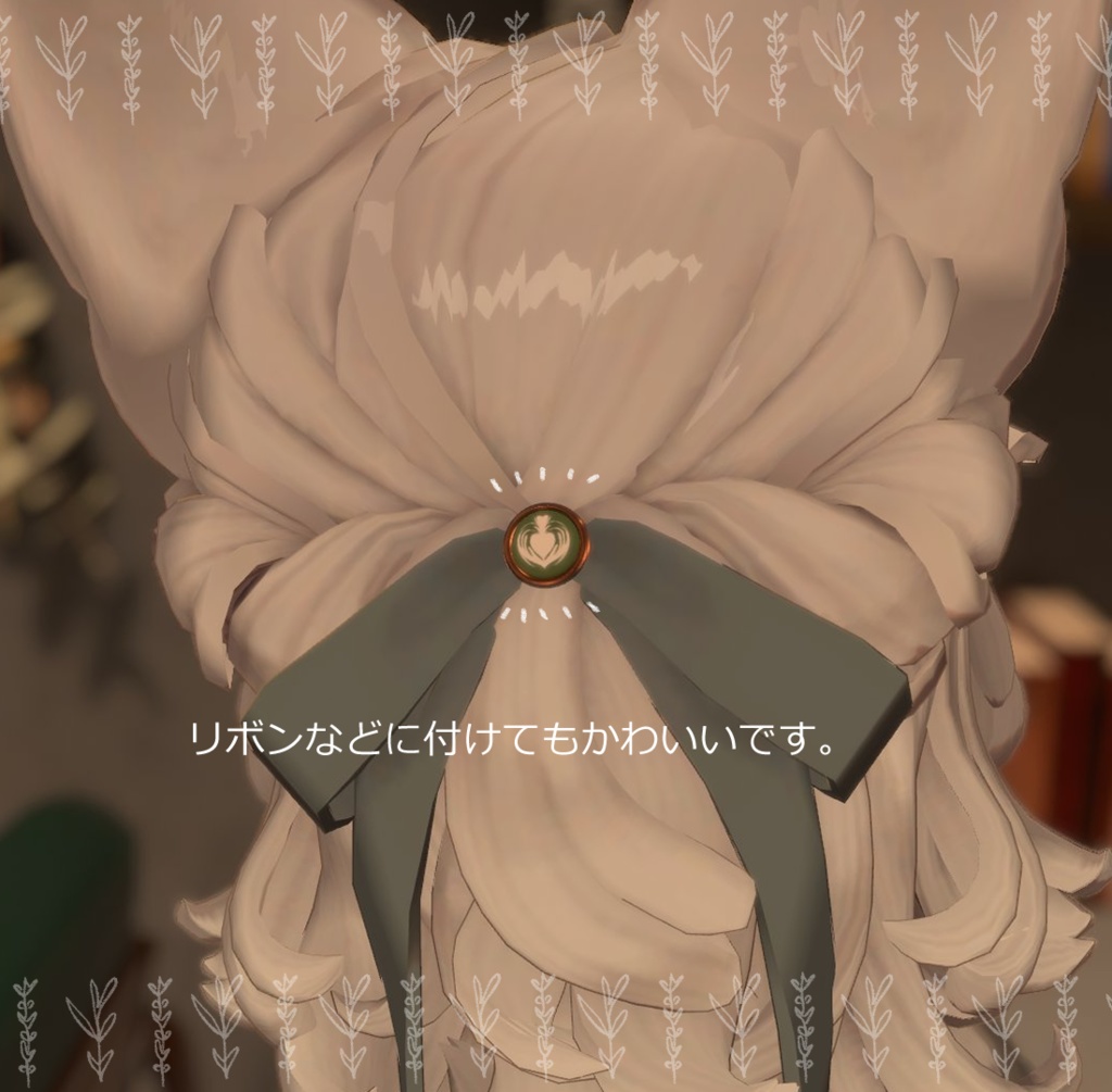 カフェイメージピアス