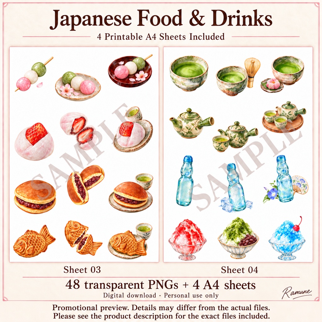 Japanese Food & Drinks Watercolor Sticker Pack | 48 PNG + 4 Printable A4 Sheets