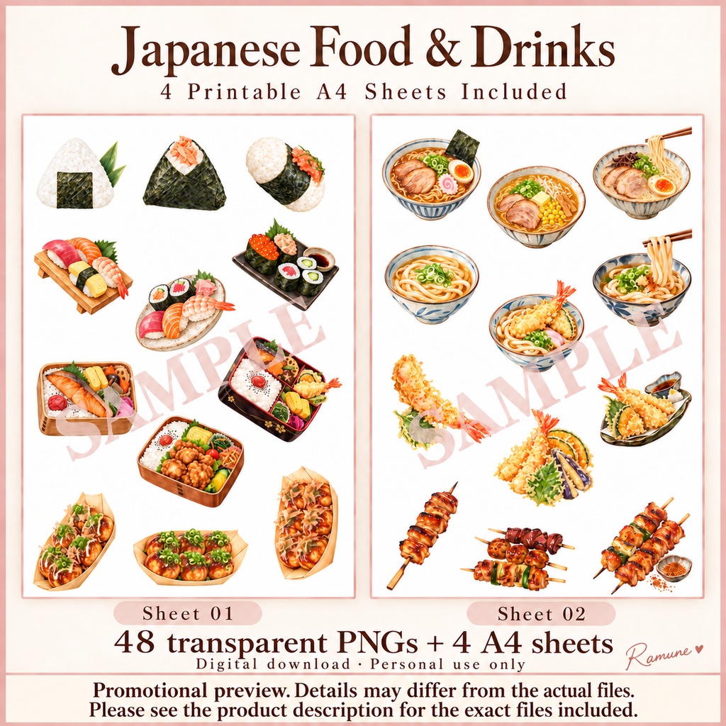 Japanese Food & Drinks Watercolor Sticker Pack | 48 PNG + 4 Printable A4 Sheets
