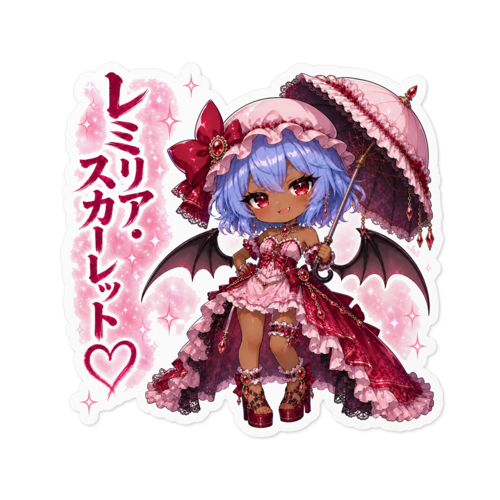 黒ギャル風 レミリア・スカーレット ステッカー