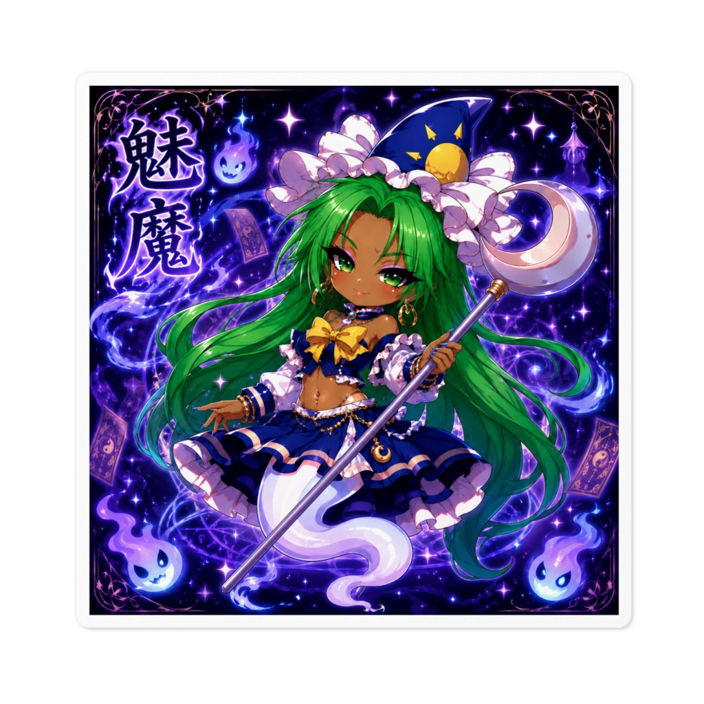 魅魔 Mima 黒ギャル化チビキャラステッカー|旧作東方 PC-98風 二次創作シール