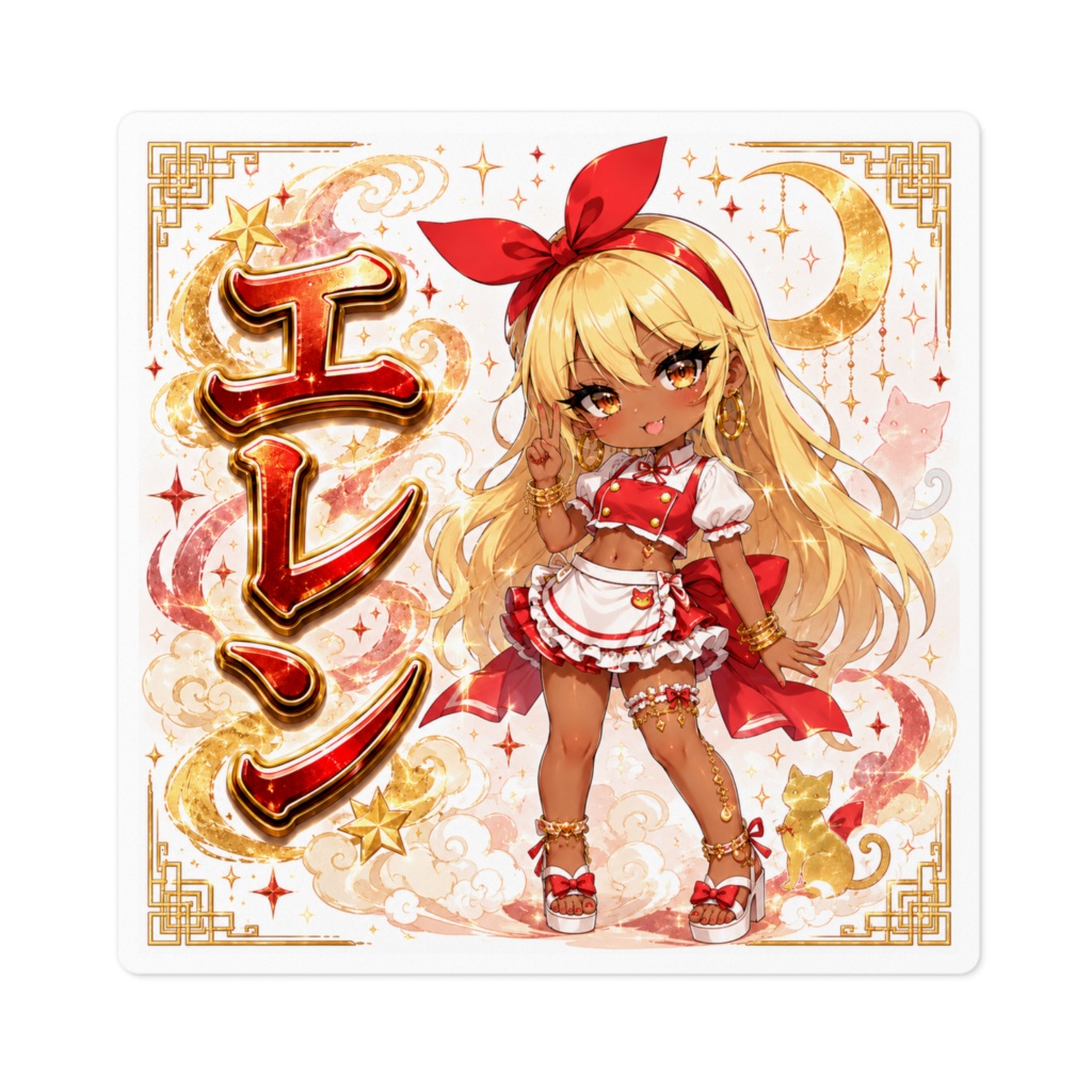 エレン Ellen 黒ギャル化チビキャラステッカー|東方夢時空 旧作東方 二次創作シール