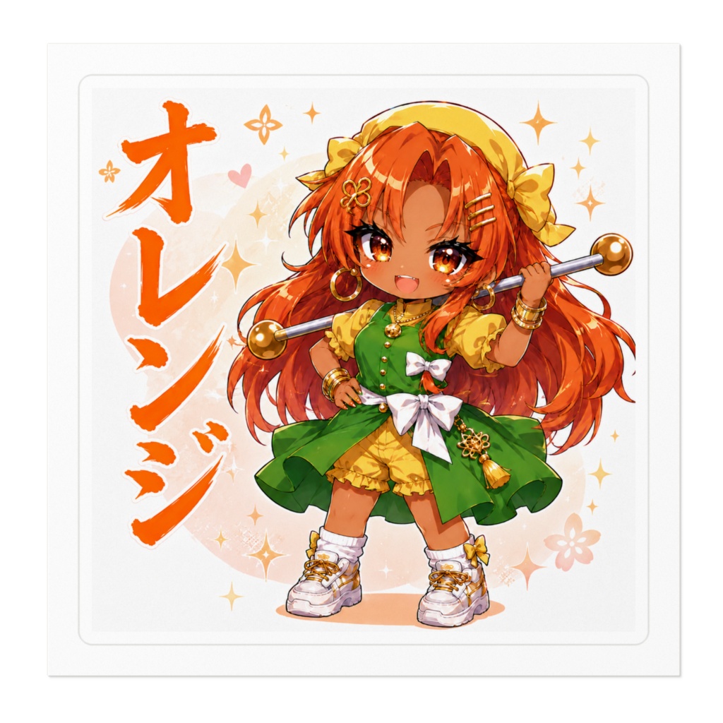 オレンジ Orange 黒ギャル化チビキャラステッカー|東方幻想郷 旧作東方 二次創作シール