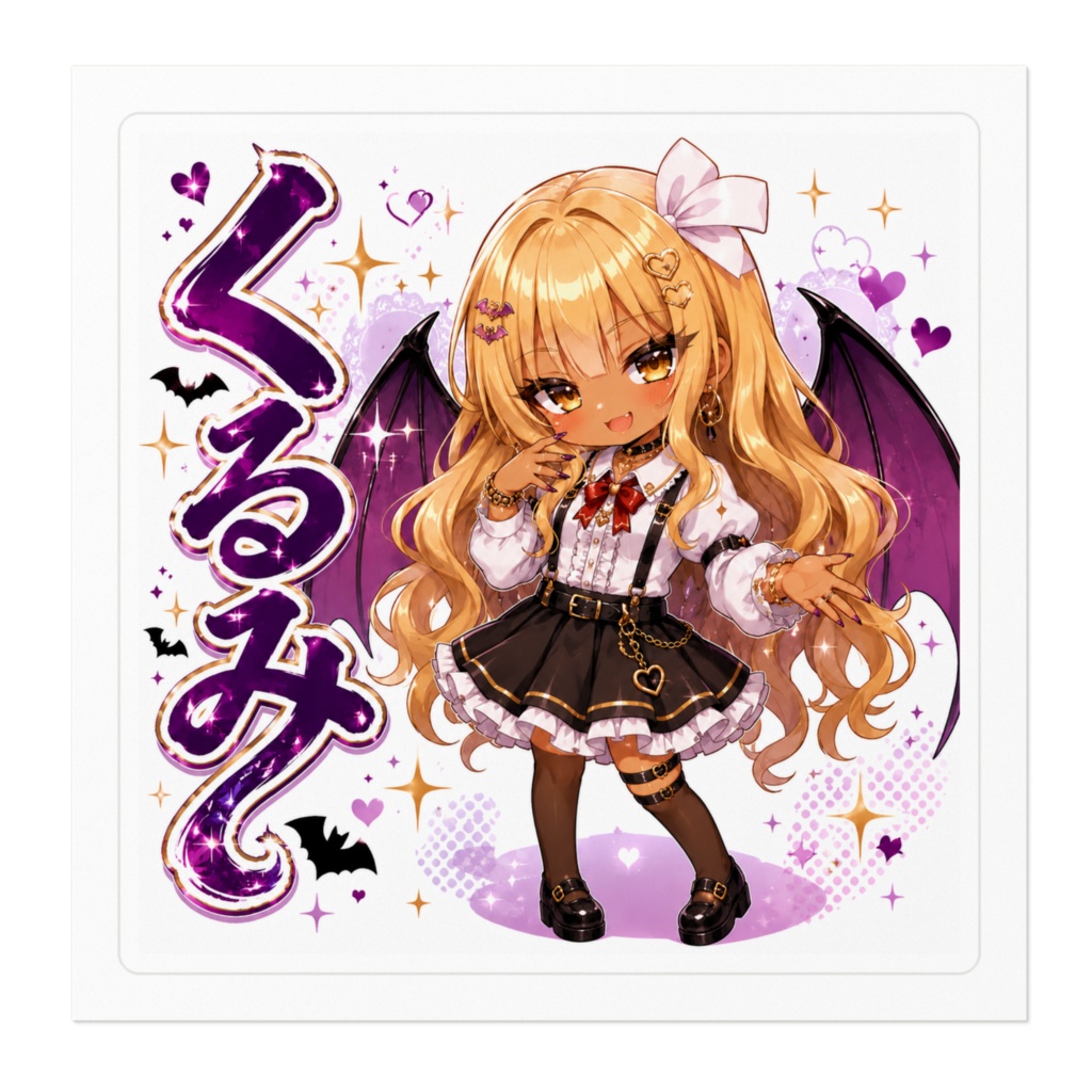 くるみ Kurumi 黒ギャル化チビキャラステッカー|東方幻想郷 旧作東方 二次創作シール