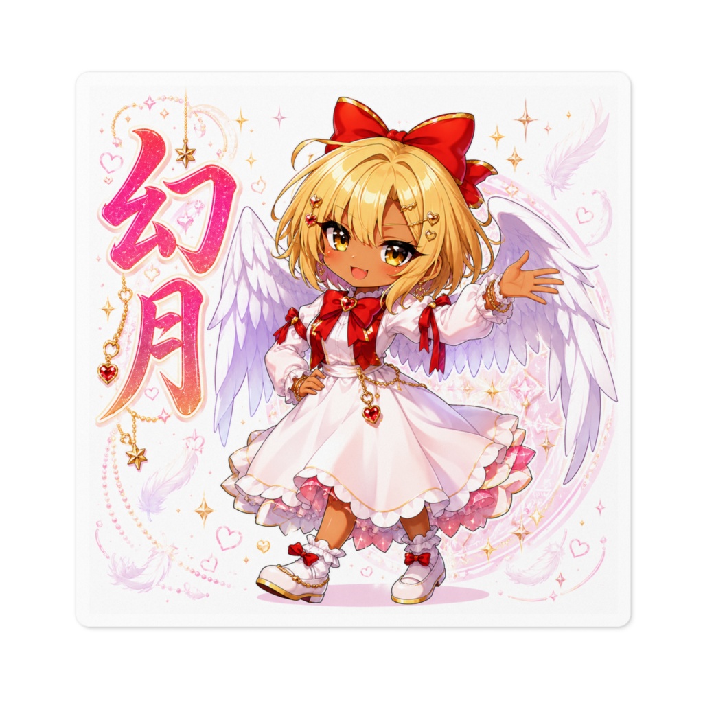 幻月 Gengetsu 黒ギャル化チビキャラステッカー|東方幻想郷 旧作東方 二次創作シール