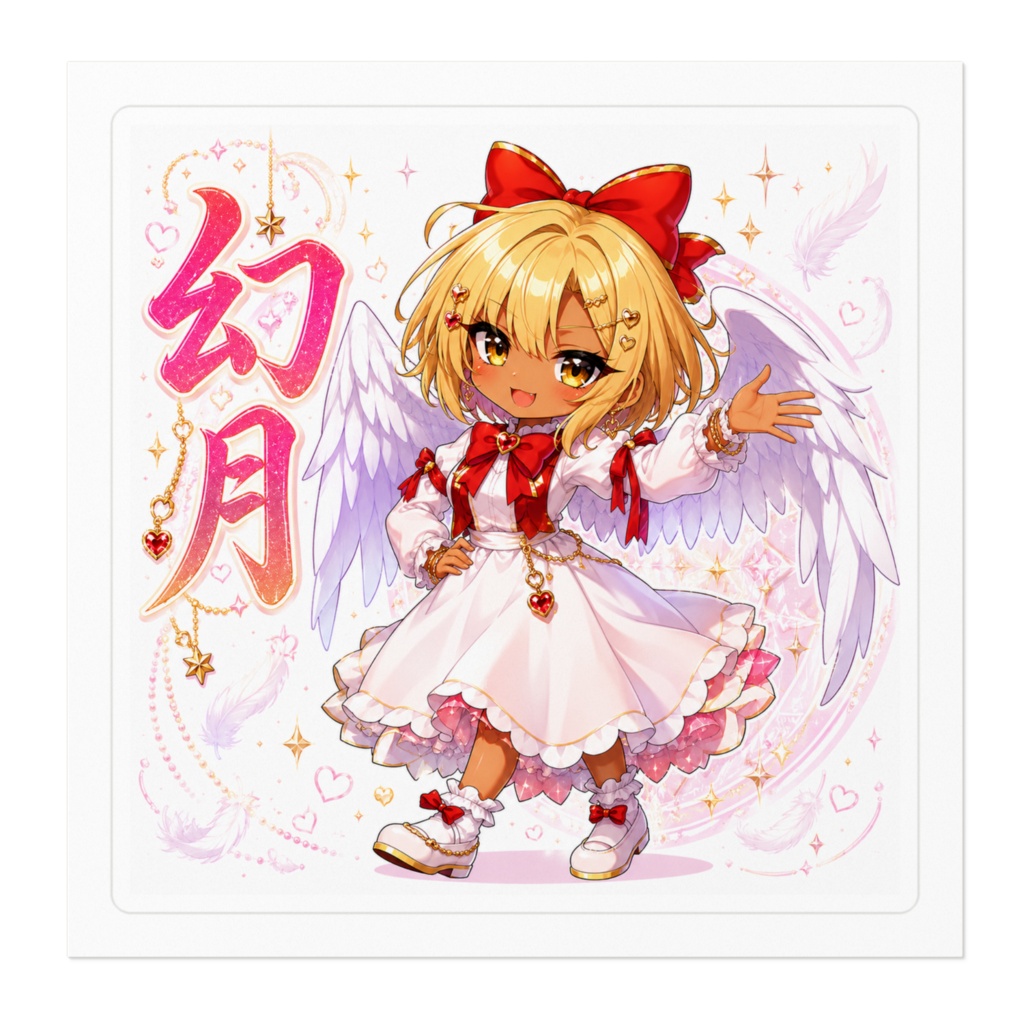 幻月 Gengetsu 黒ギャル化チビキャラステッカー|東方幻想郷 旧作東方 二次創作シール