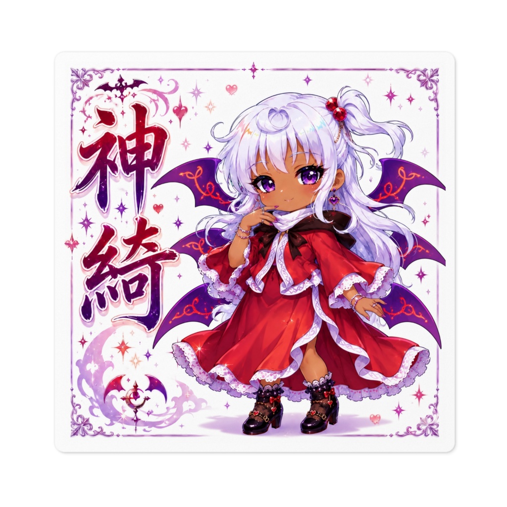 神綺 Shinki 黒ギャル化チビキャラステッカー|東方怪綺談 旧作東方 二次創作シール