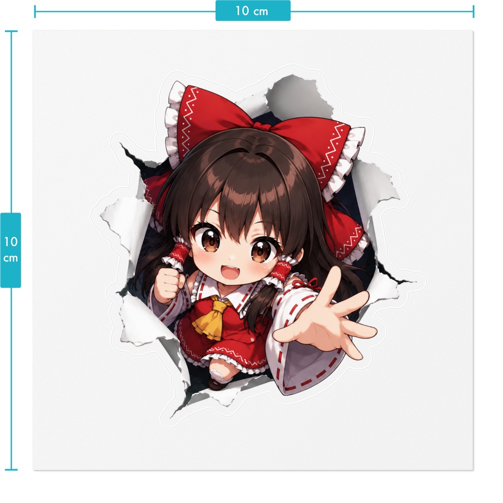 飛び出す霊夢ステッカー|破れた壁から飛び出す風・東方Project二次創作