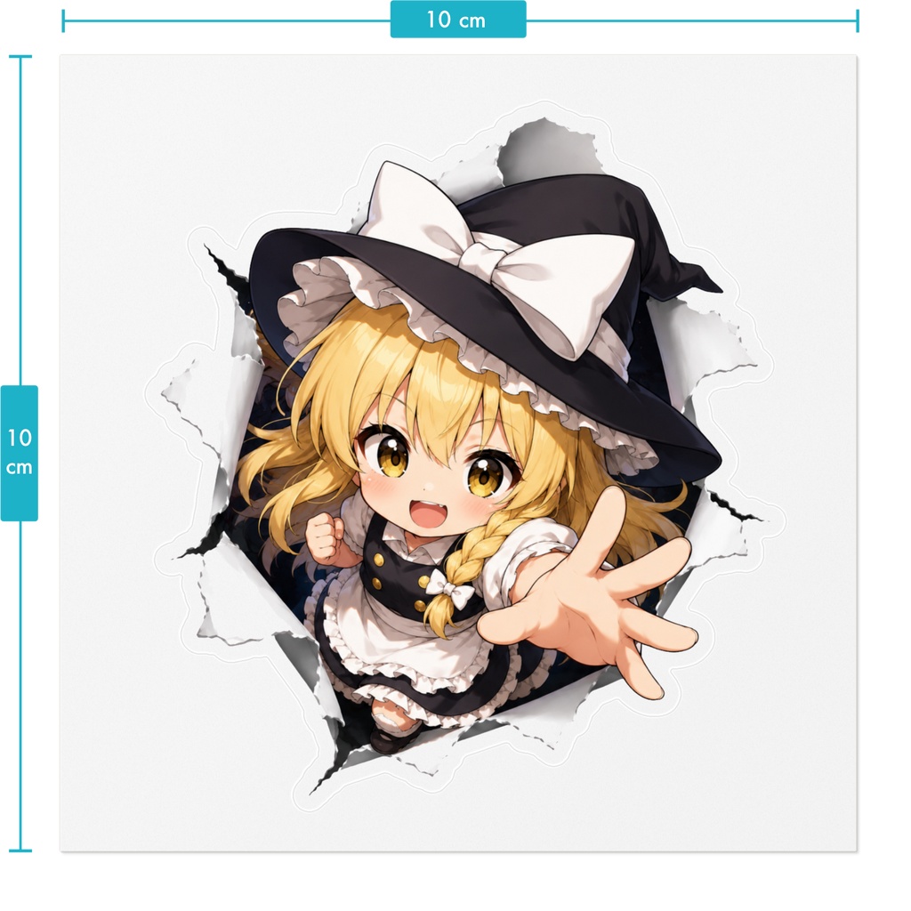 飛び出す魔理沙ステッカー|破れた壁から飛び出す風・東方Project二次創作
