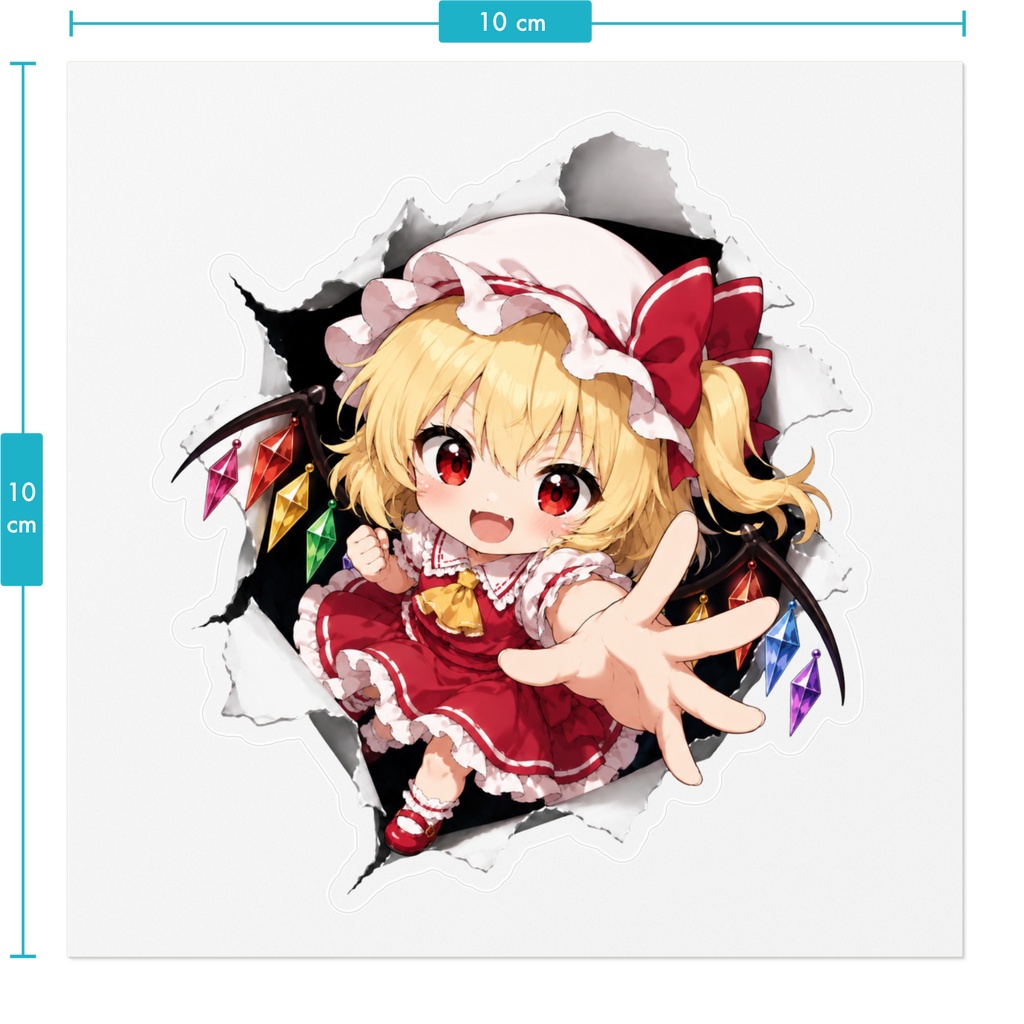 飛び出すフランドール・スカーレットステッカー|破れた壁から飛び出す風・東方Project二次創作