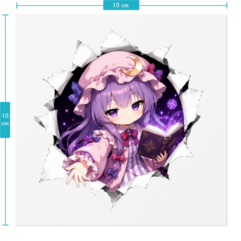 飛び出すパチュリー・ノーレッジステッカー|破れた壁から飛び出す風・東方Project二次創作