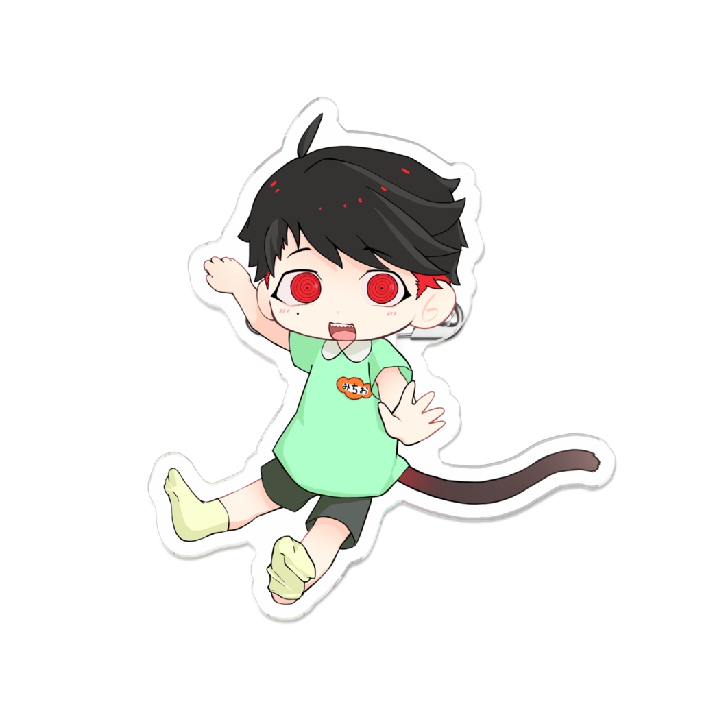 園児汐留(尻尾つき)