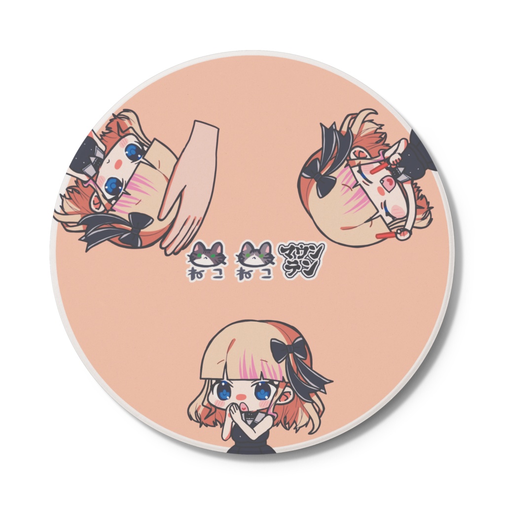 コースター
