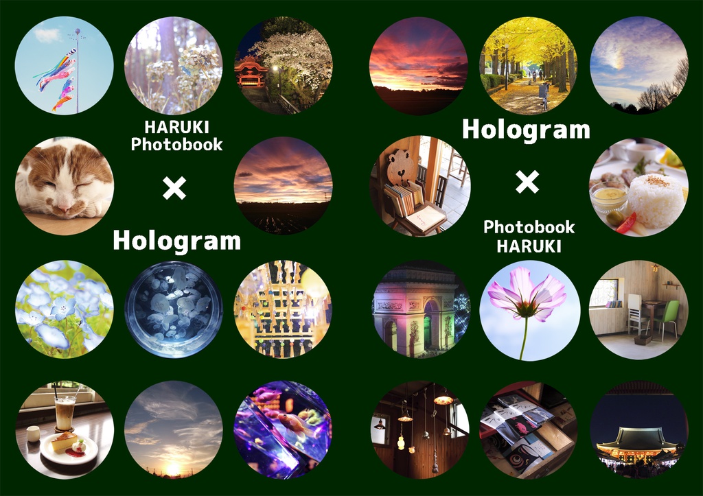 Hologram/写真集