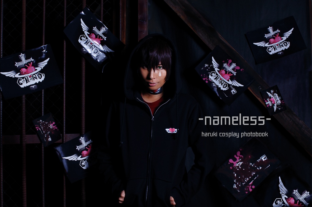-nameless-/一緒に暮らそ!2冊セット