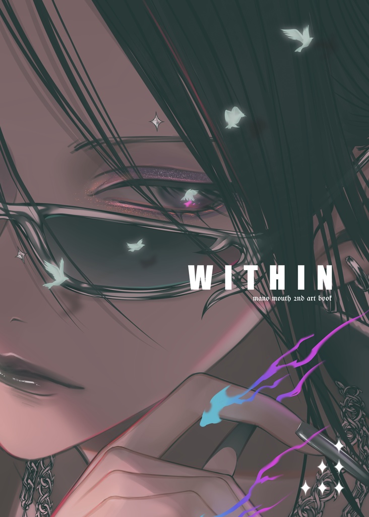 イラスト集「WITIHIN」セット